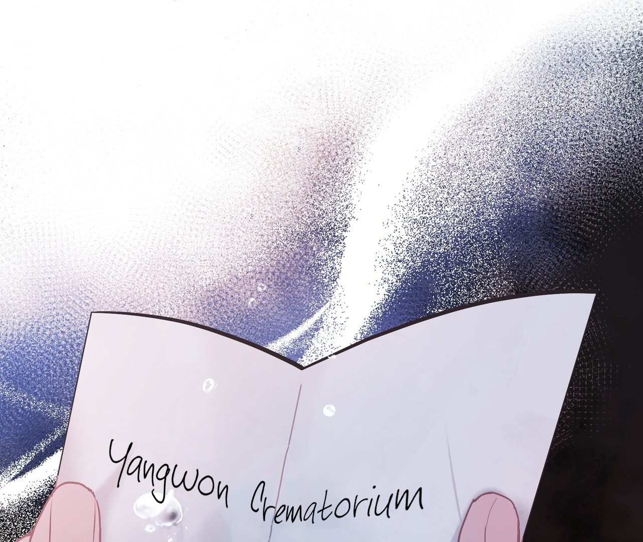 One Day a Gangster 𖤍 DLS 𖤍 - Chapter 02 manhwa