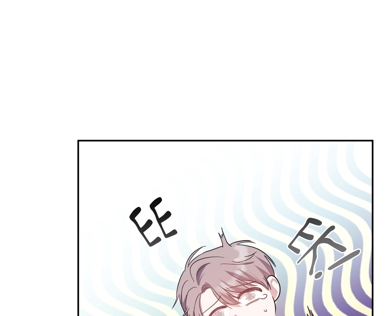 One Day a Gangster 𖤍 DLS 𖤍 - Chapter 02 manhwa