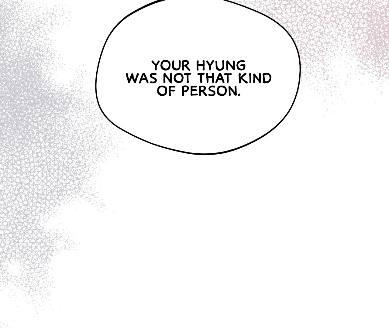 One Day a Gangster 𖤍 DLS 𖤍 - Chapter 02 manhwa