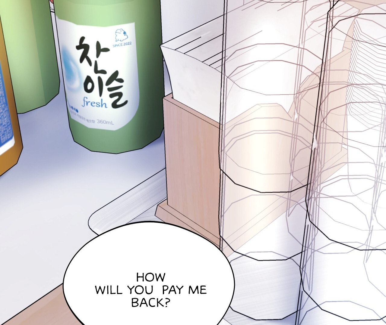 One Day a Gangster 𖤍 DLS 𖤍 - Chapter 02 manhwa