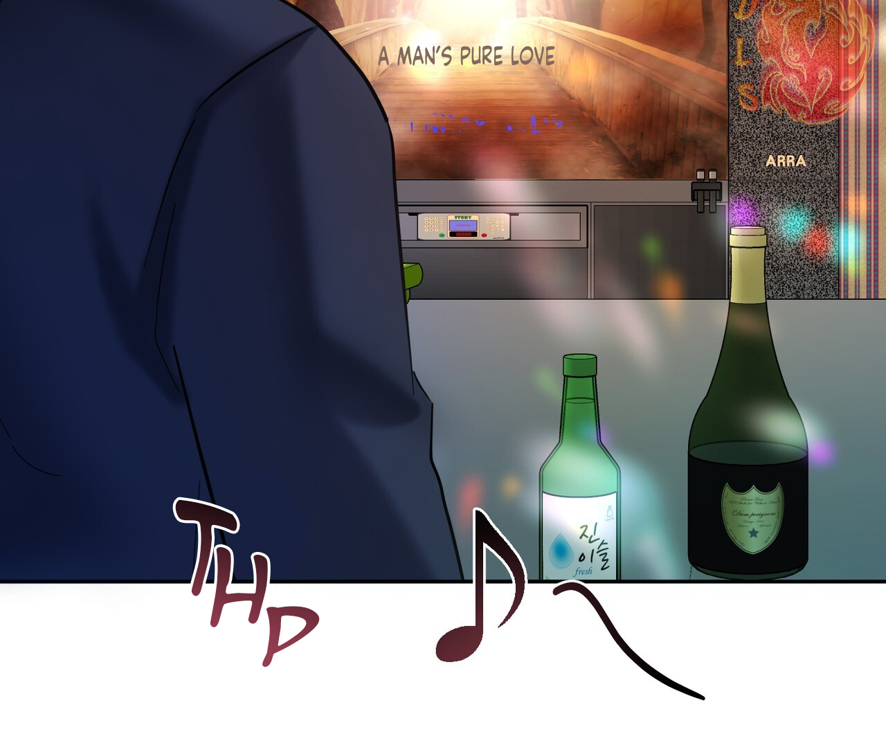 One Day a Gangster 𖤍 DLS 𖤍 - Chapter 02 manhwa