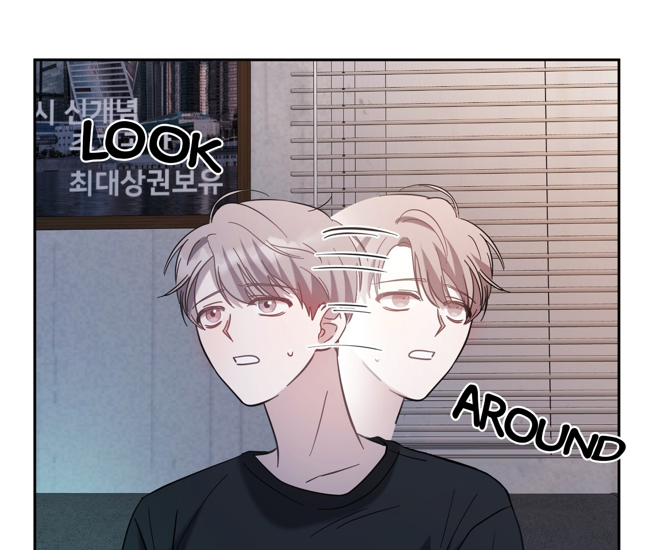 One Day a Gangster 𖤍 DLS 𖤍 - Chapter 02 manhwa