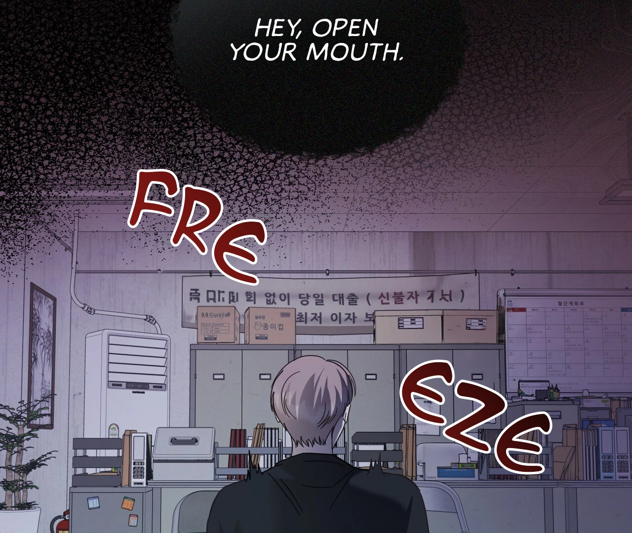 One Day a Gangster 𖤍 DLS 𖤍 - Chapter 03 manhwa