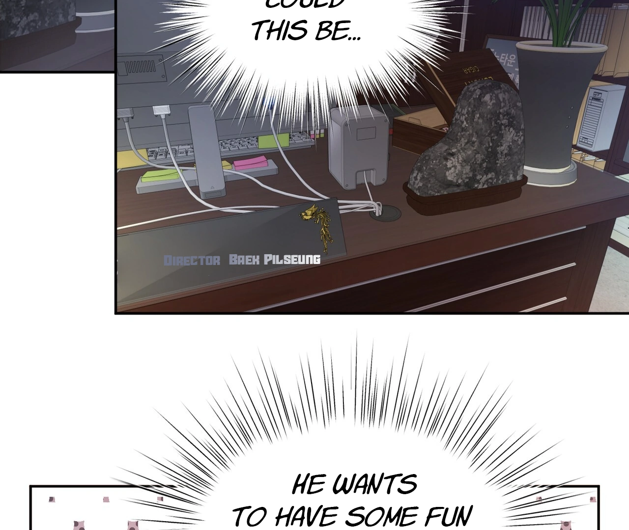One Day a Gangster 𖤍 DLS 𖤍 - Chapter 03 manhwa