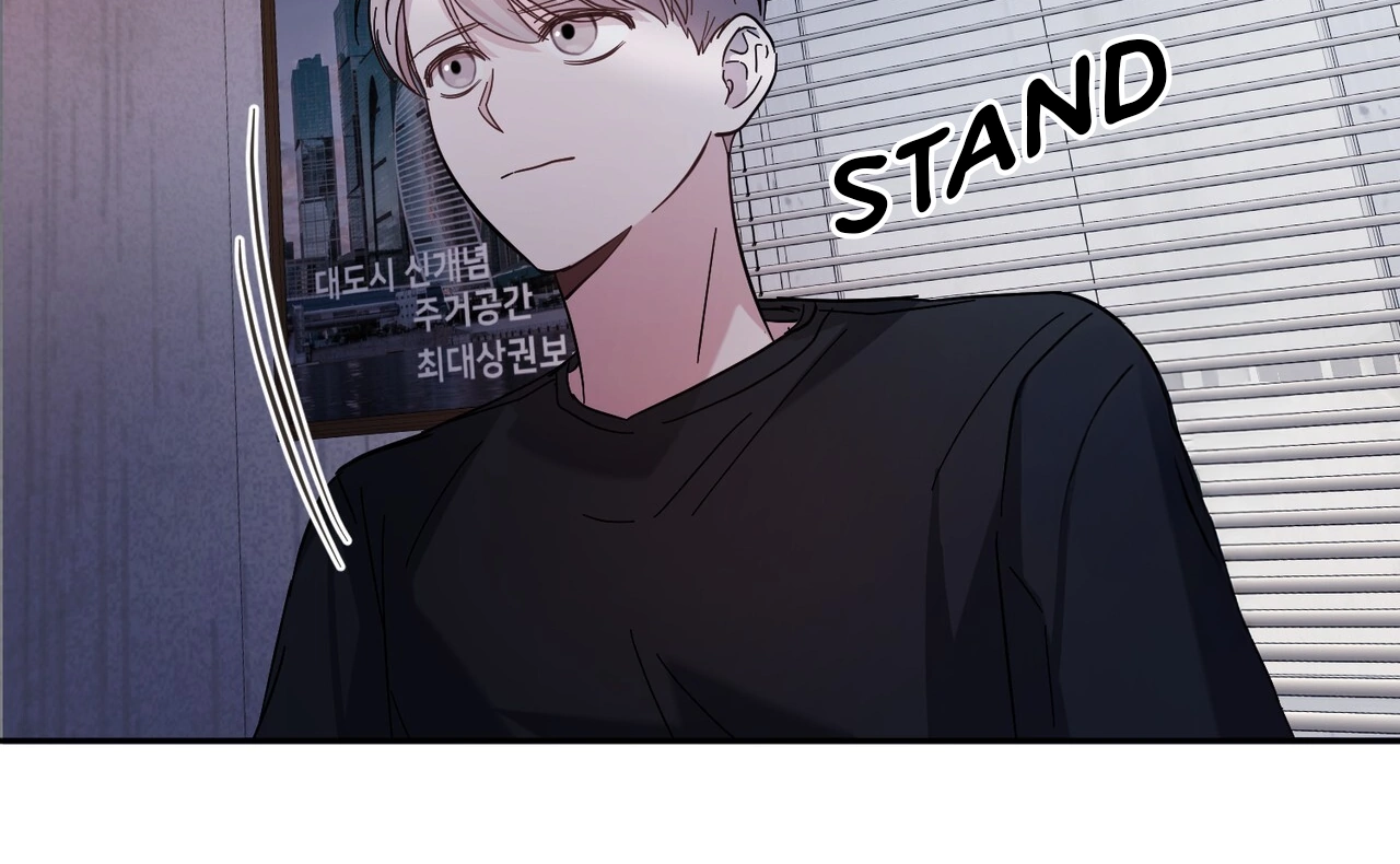 One Day a Gangster 𖤍 DLS 𖤍 - Chapter 03 manhwa
