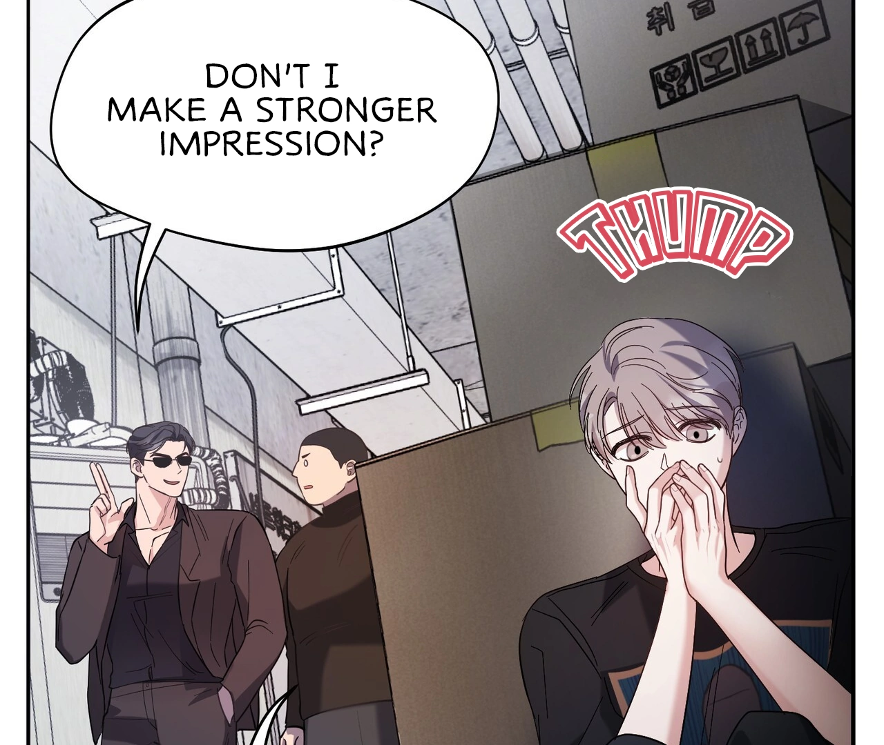 One Day a Gangster 𖤍 DLS 𖤍 - Chapter 03 manhwa