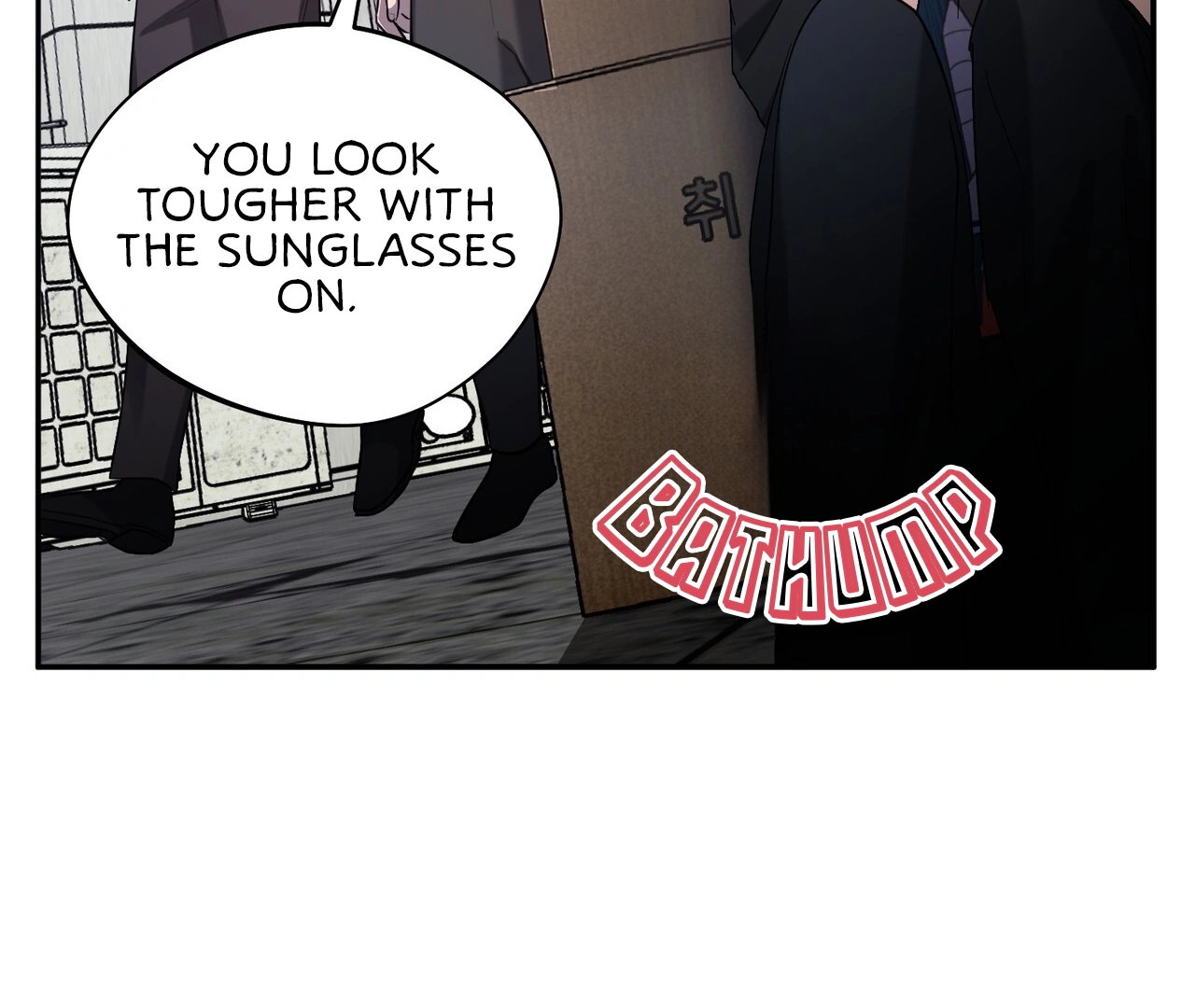 One Day a Gangster 𖤍 DLS 𖤍 - Chapter 03 manhwa