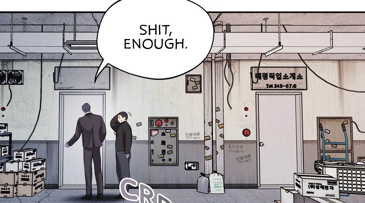One Day a Gangster 𖤍 DLS 𖤍 - Chapter 03 manhwa