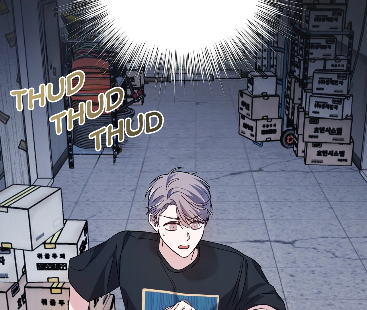 One Day a Gangster 𖤍 DLS 𖤍 - Chapter 03 manhwa
