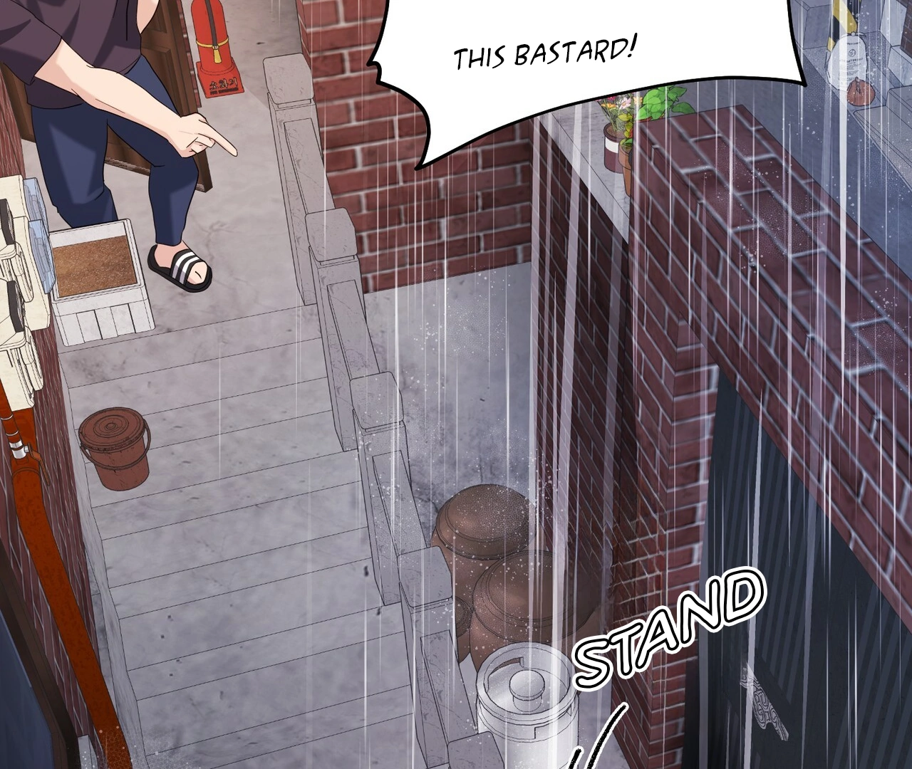 One Day a Gangster 𖤍 DLS 𖤍 - Chapter 03 manhwa