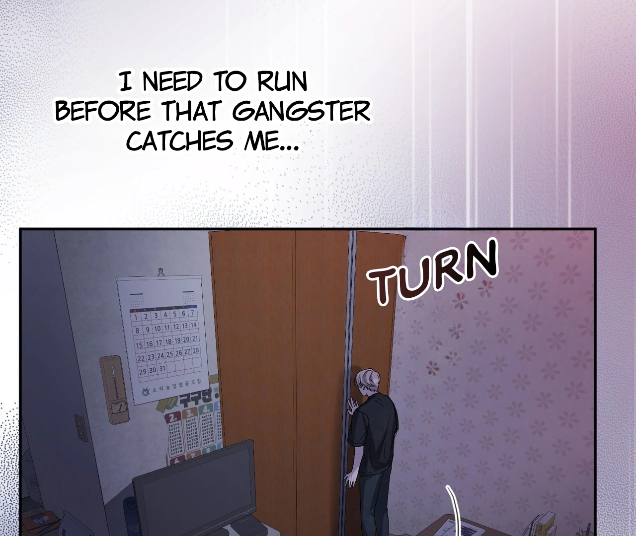 One Day a Gangster 𖤍 DLS 𖤍 - Chapter 03 manhwa