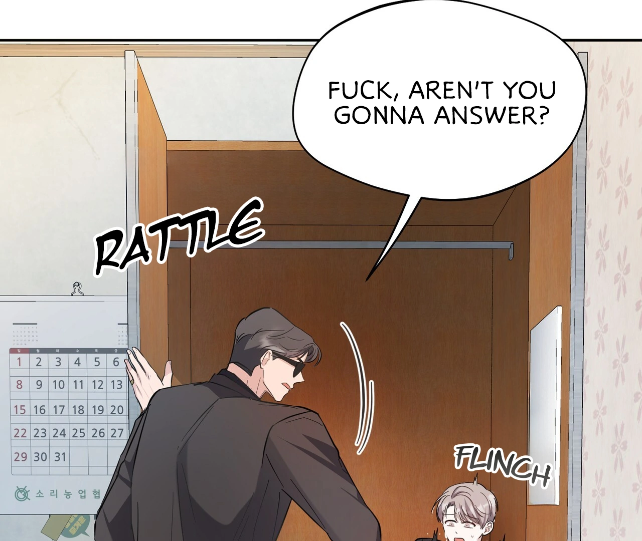 One Day a Gangster 𖤍 DLS 𖤍 - Chapter 04 manhwa