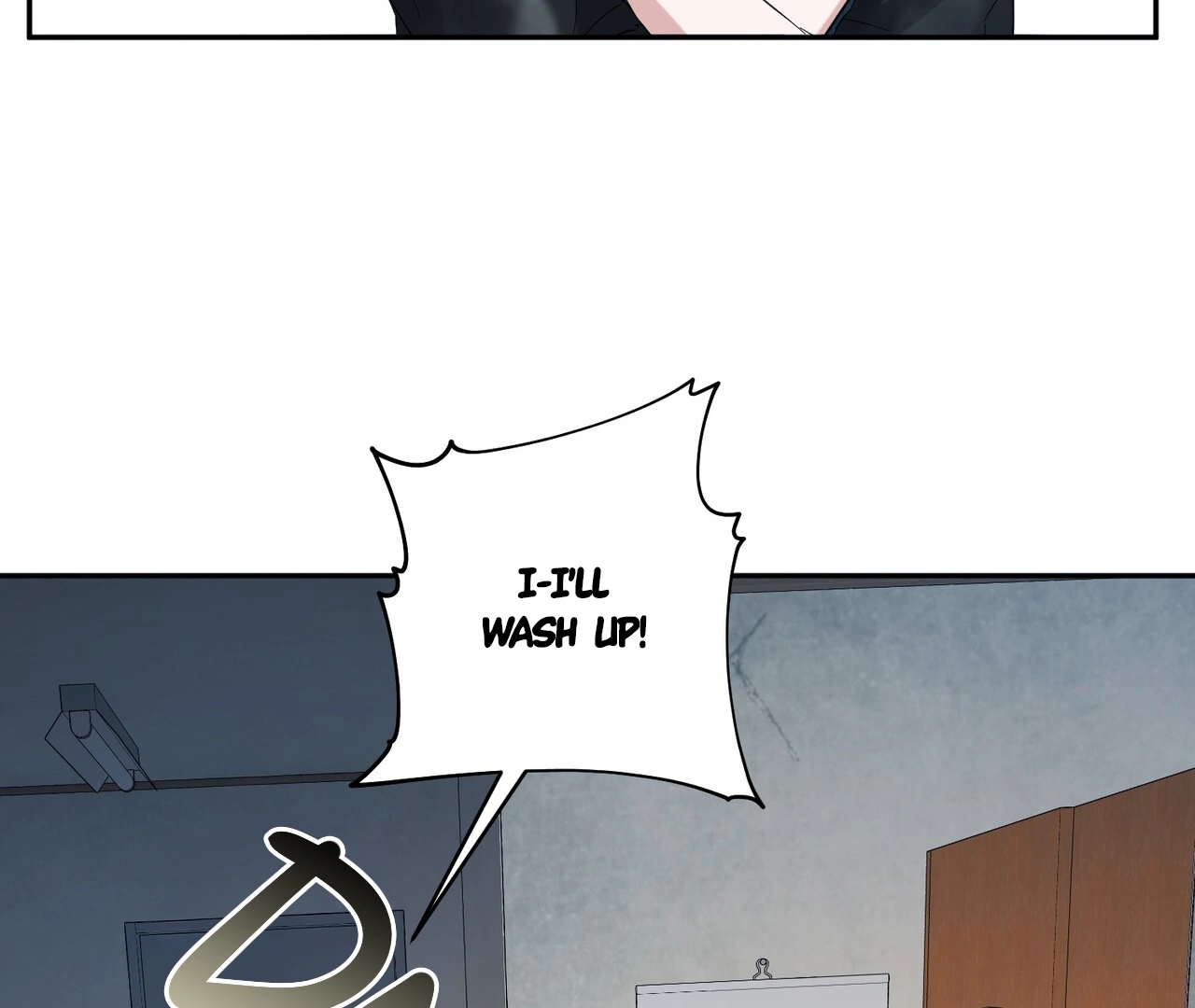 One Day a Gangster 𖤍 DLS 𖤍 - Chapter 04 manhwa