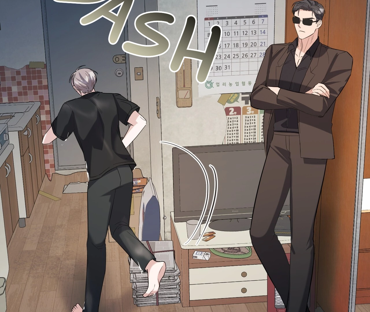 One Day a Gangster 𖤍 DLS 𖤍 - Chapter 04 manhwa