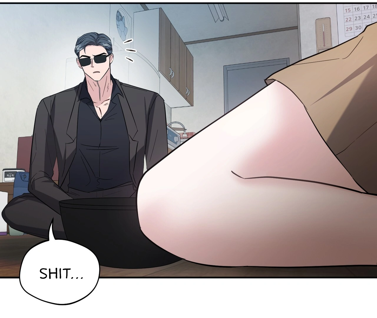 One Day a Gangster 𖤍 DLS 𖤍 - Chapter 04 manhwa