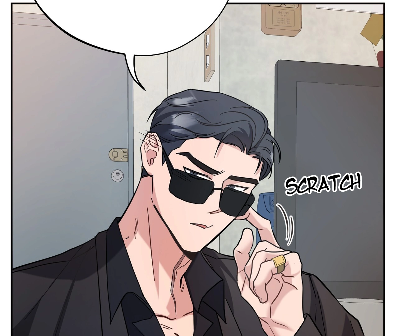 One Day a Gangster 𖤍 DLS 𖤍 - Chapter 04 manhwa