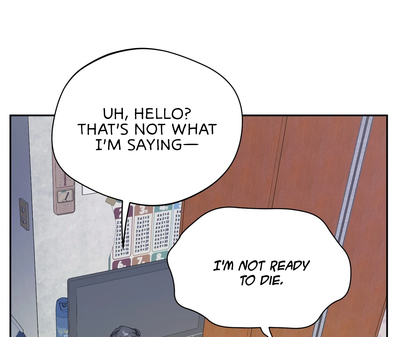 One Day a Gangster 𖤍 DLS 𖤍 - Chapter 04 manhwa