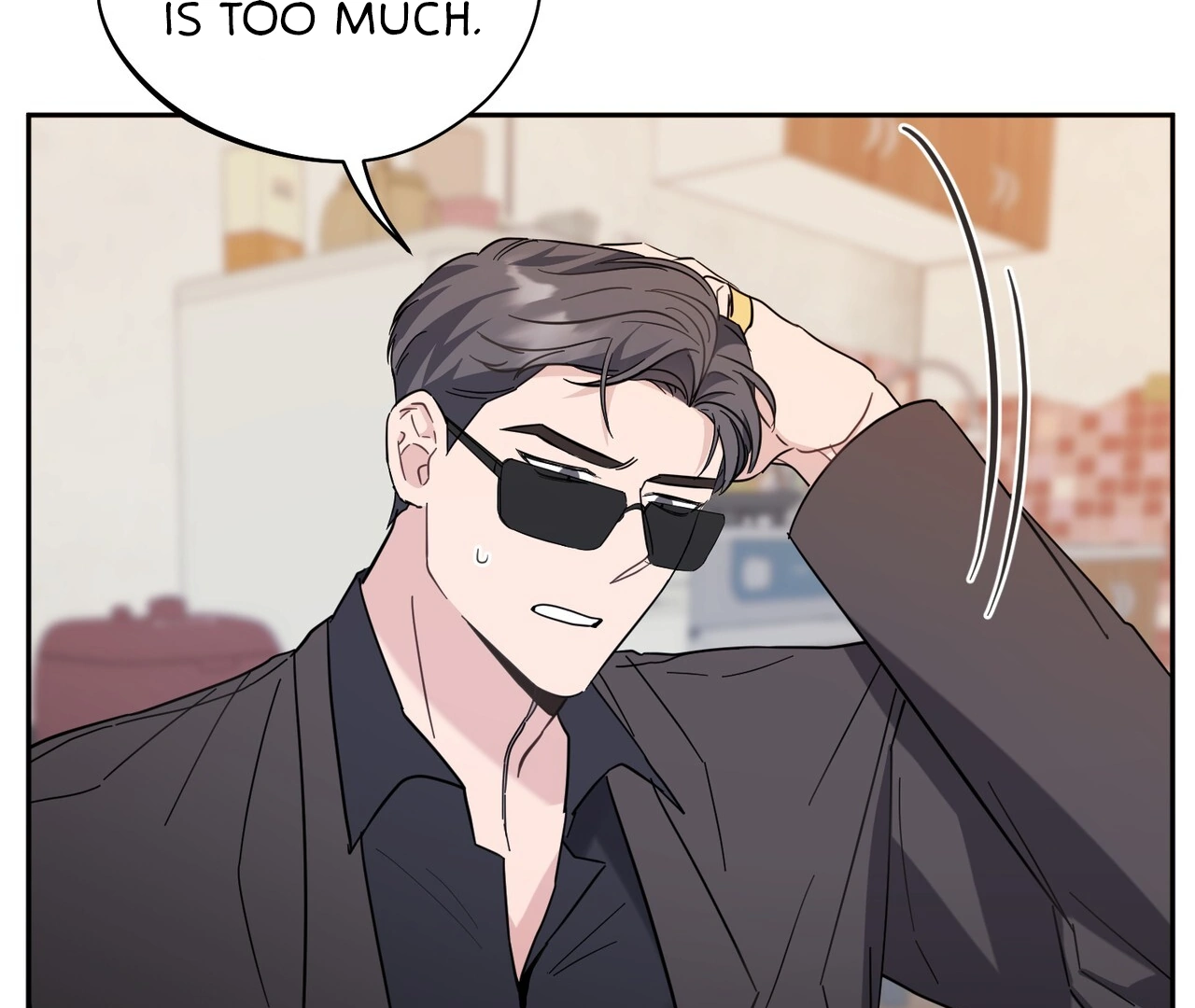 One Day a Gangster 𖤍 DLS 𖤍 - Chapter 04 manhwa