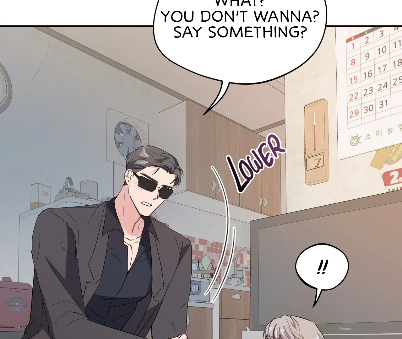 One Day a Gangster 𖤍 DLS 𖤍 - Chapter 04 manhwa