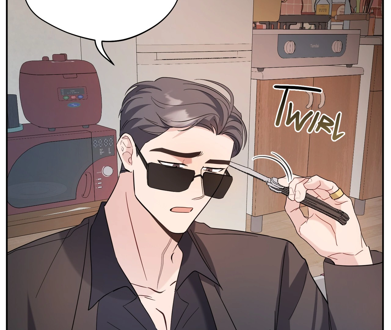 One Day a Gangster 𖤍 DLS 𖤍 - Chapter 04 manhwa