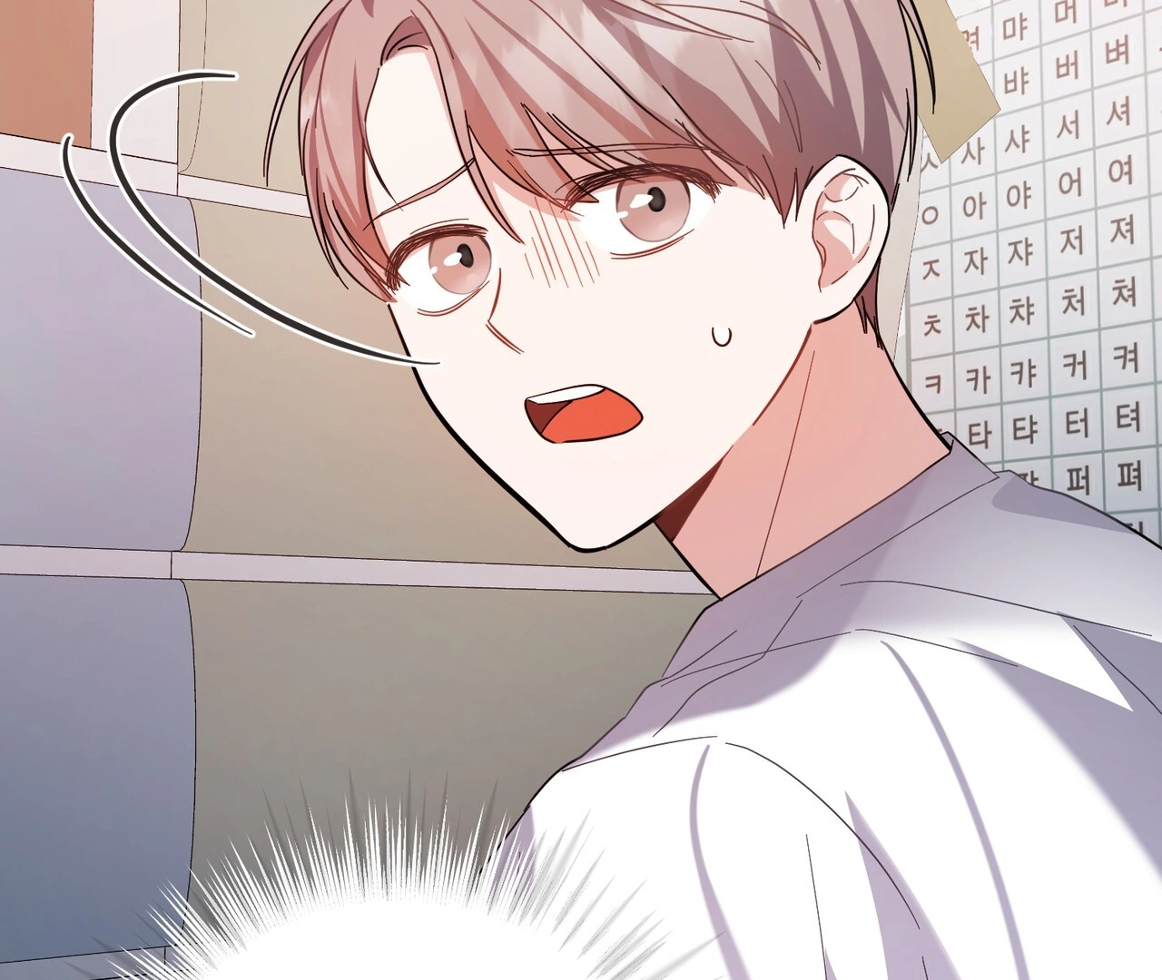 One Day a Gangster 𖤍 DLS 𖤍 - Chapter 04 manhwa