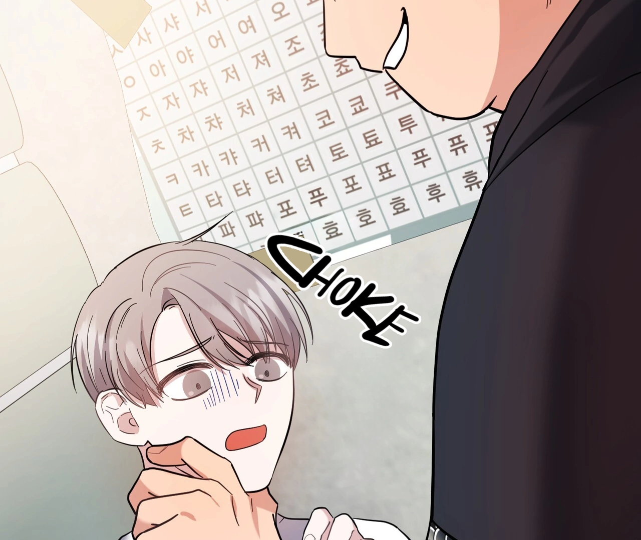 One Day a Gangster 𖤍 DLS 𖤍 - Chapter 04 manhwa