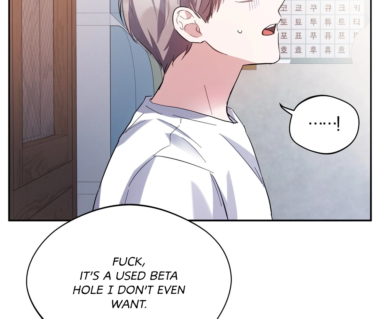 One Day a Gangster 𖤍 DLS 𖤍 - Chapter 05 manhwa