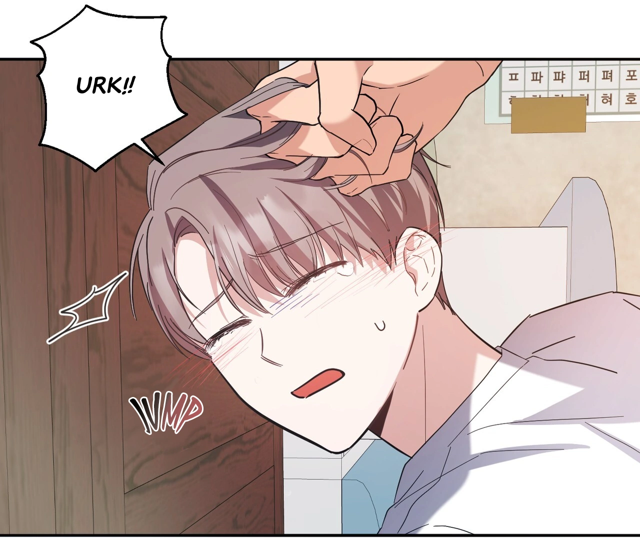 One Day a Gangster 𖤍 DLS 𖤍 - Chapter 05 manhwa