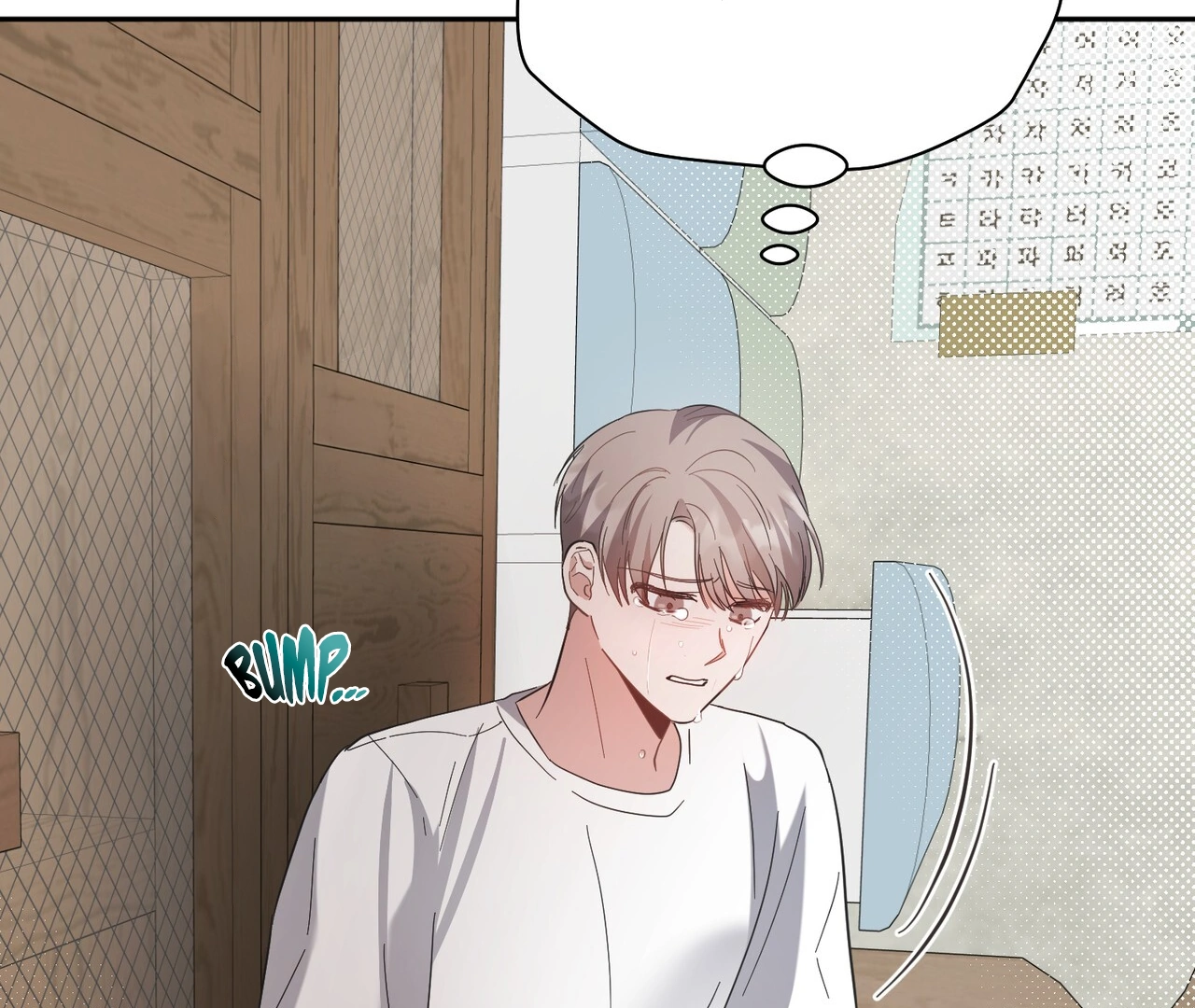 One Day a Gangster 𖤍 DLS 𖤍 - Chapter 05 manhwa