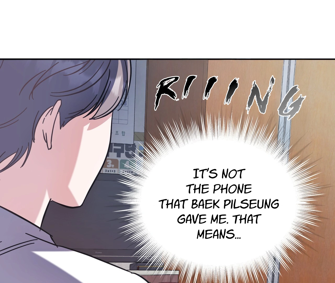 One Day a Gangster 𖤍 DLS 𖤍 - Chapter 05 manhwa