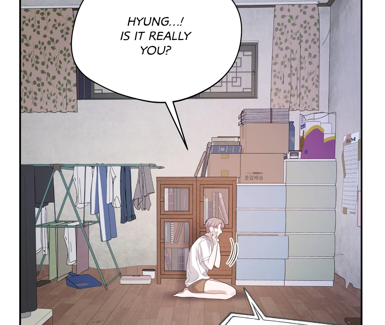 One Day a Gangster 𖤍 DLS 𖤍 - Chapter 05 manhwa