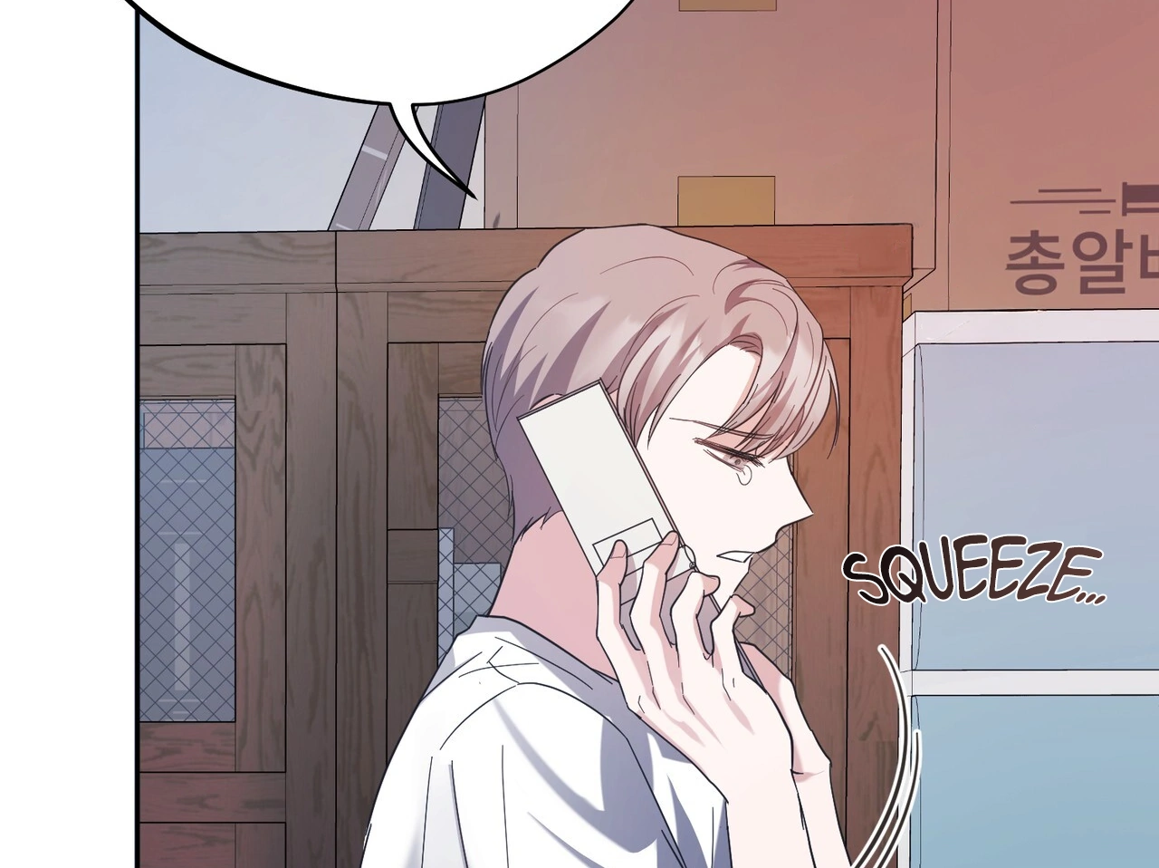 One Day a Gangster 𖤍 DLS 𖤍 - Chapter 05 manhwa