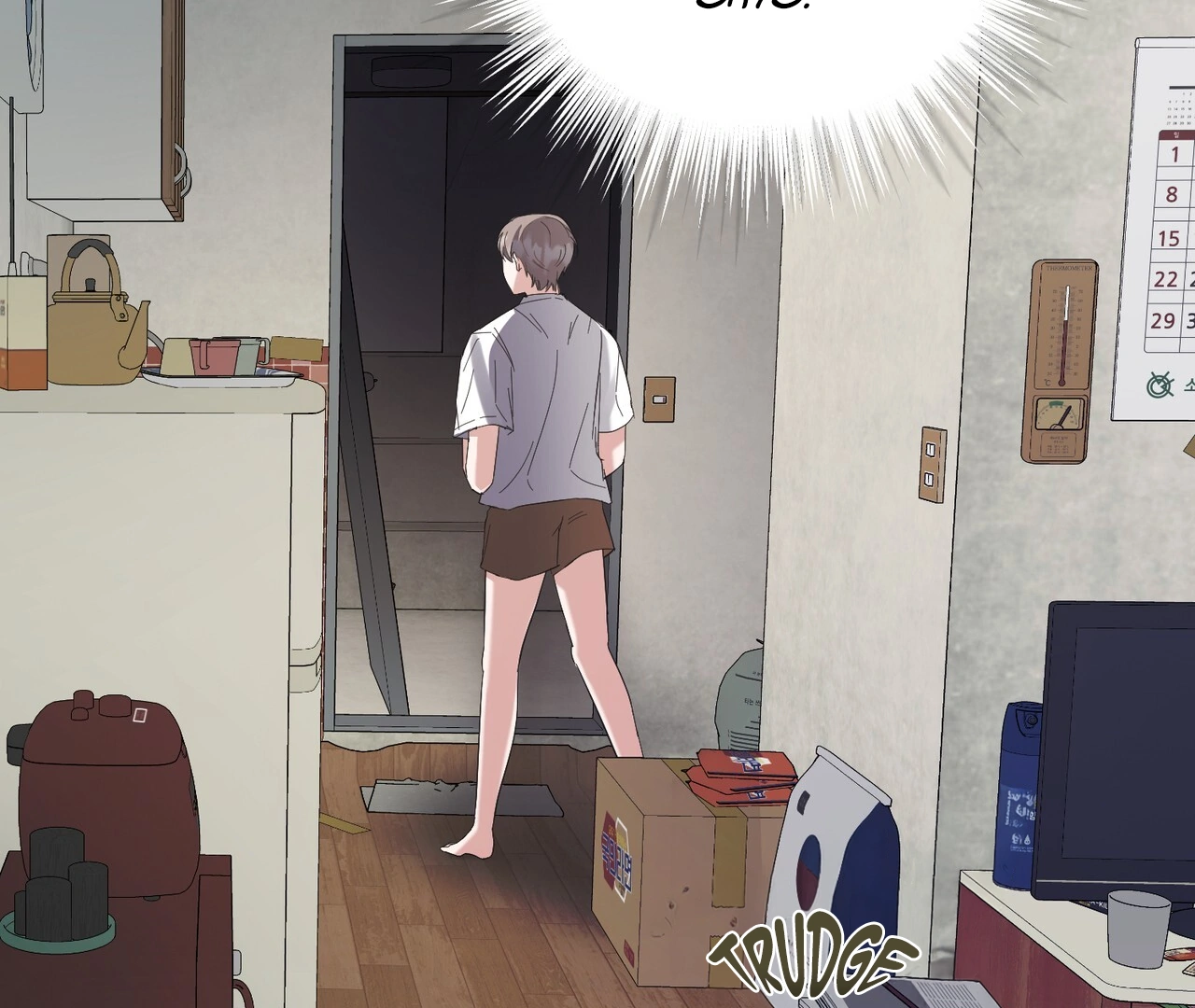One Day a Gangster 𖤍 DLS 𖤍 - Chapter 05 manhwa