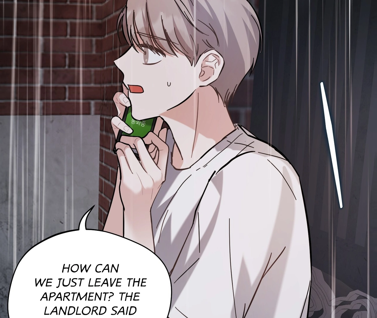One Day a Gangster 𖤍 DLS 𖤍 - Chapter 05 manhwa