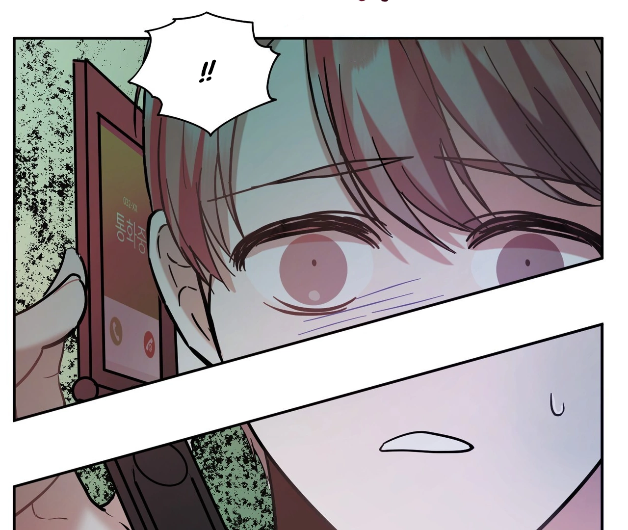 One Day a Gangster 𖤍 DLS 𖤍 - Chapter 05 manhwa