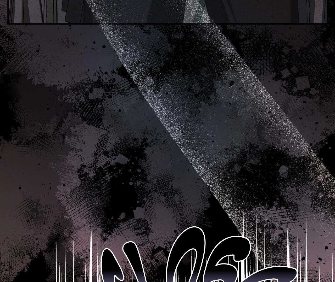 One Day a Gangster 𖤍 DLS 𖤍 - Chapter 05 manhwa