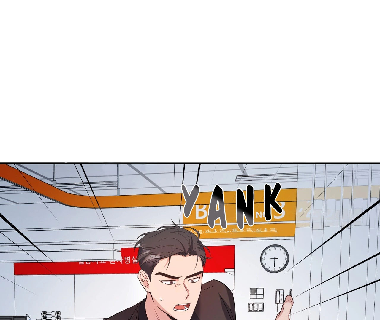One Day a Gangster 𖤍 DLS 𖤍 - Chapter 05 manhwa