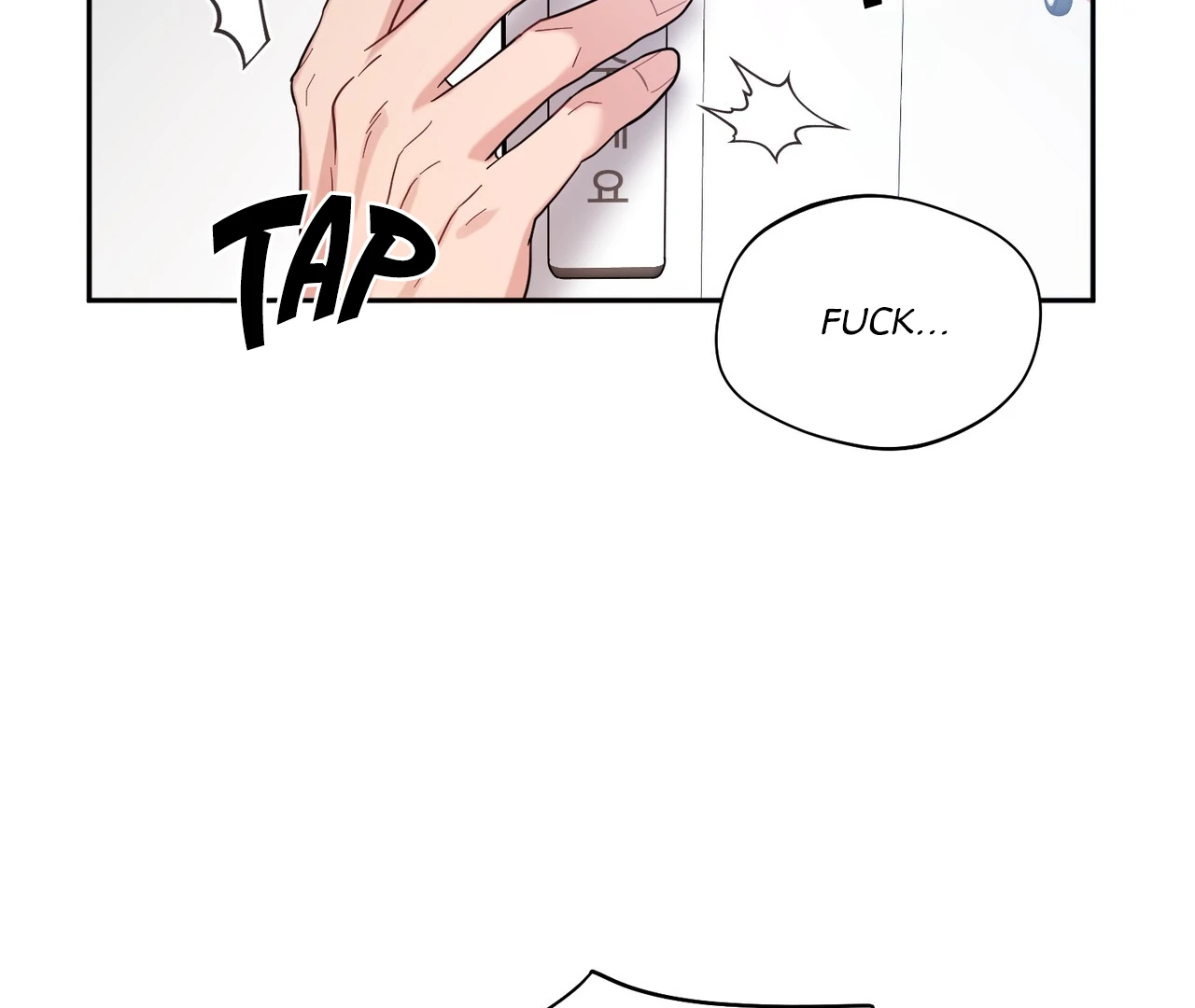 One Day a Gangster 𖤍 DLS 𖤍 - Chapter 06 manhwa