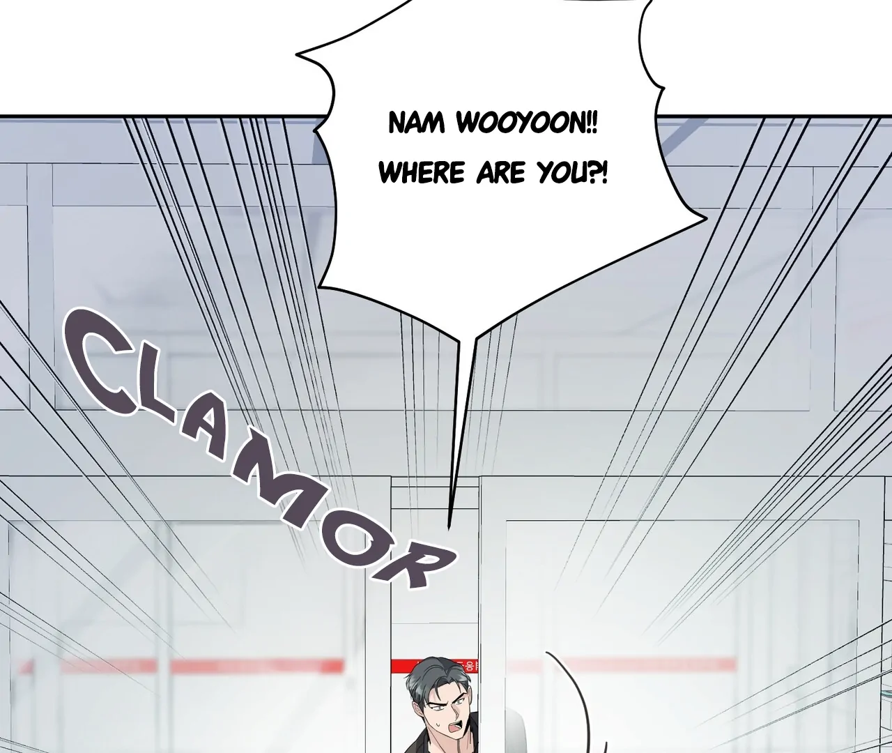 One Day a Gangster 𖤍 DLS 𖤍 - Chapter 06 manhwa