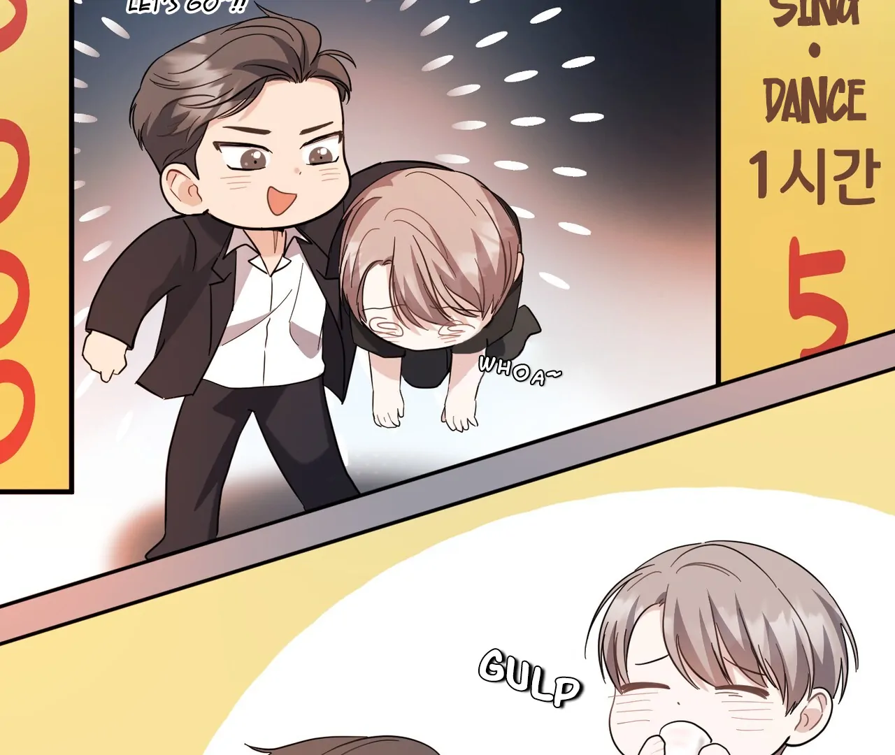 One Day a Gangster 𖤍 DLS 𖤍 - Chapter 06 manhwa