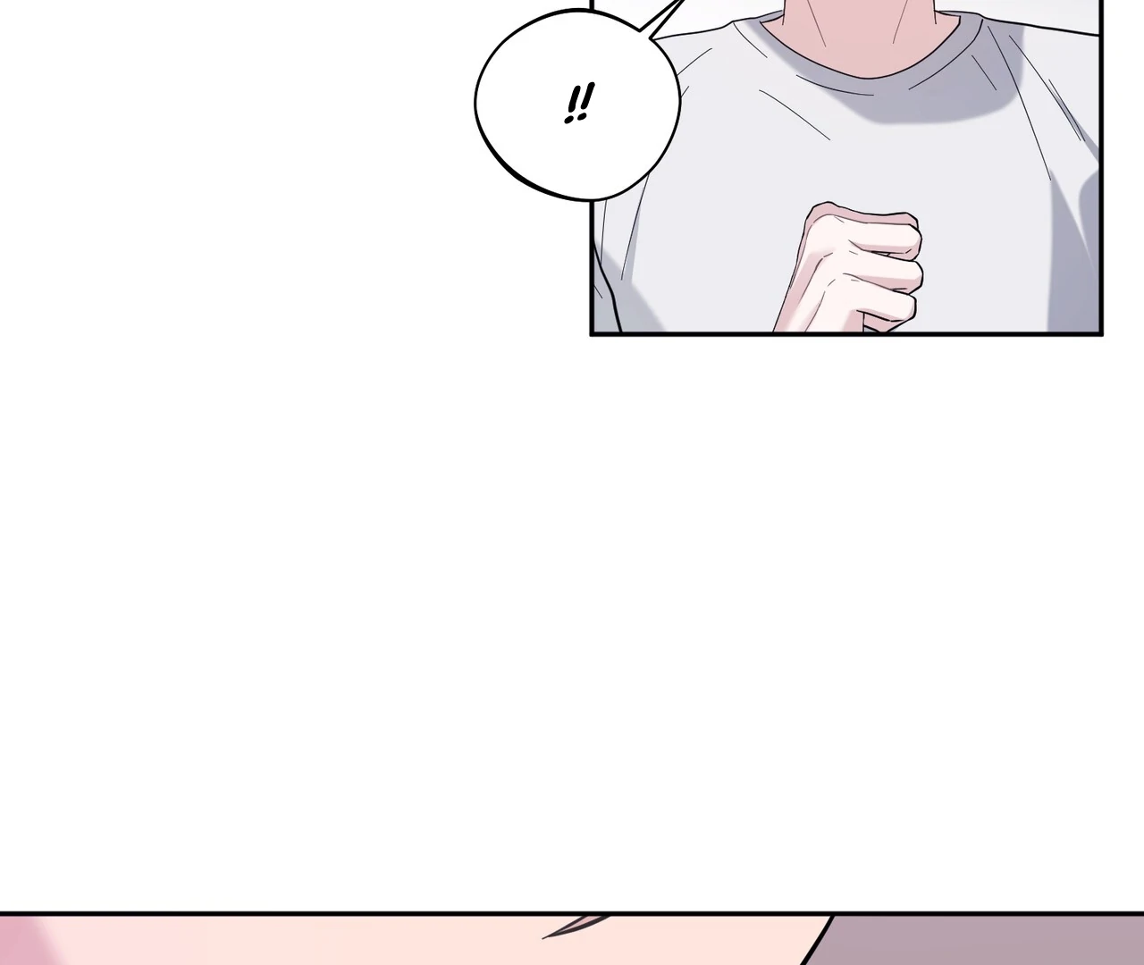 One Day a Gangster 𖤍 DLS 𖤍 - Chapter 07 manhwa