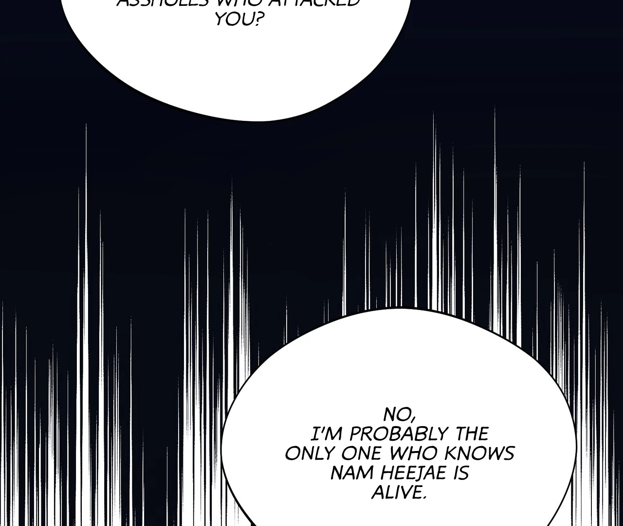 One Day a Gangster 𖤍 DLS 𖤍 - Chapter 07 manhwa