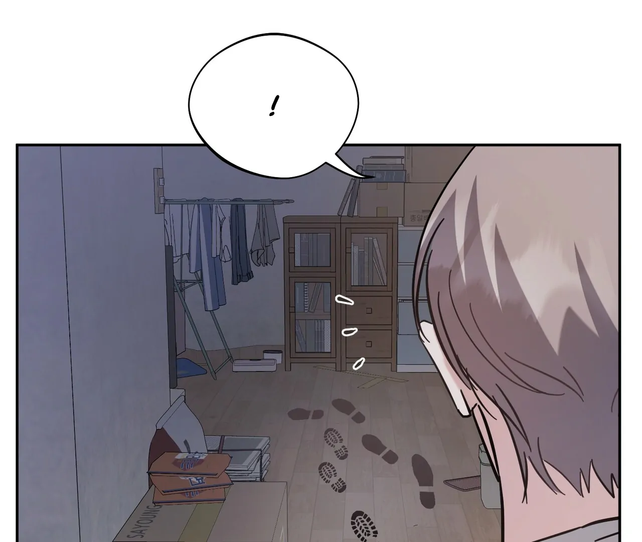 One Day a Gangster 𖤍 DLS 𖤍 - Chapter 07 manhwa