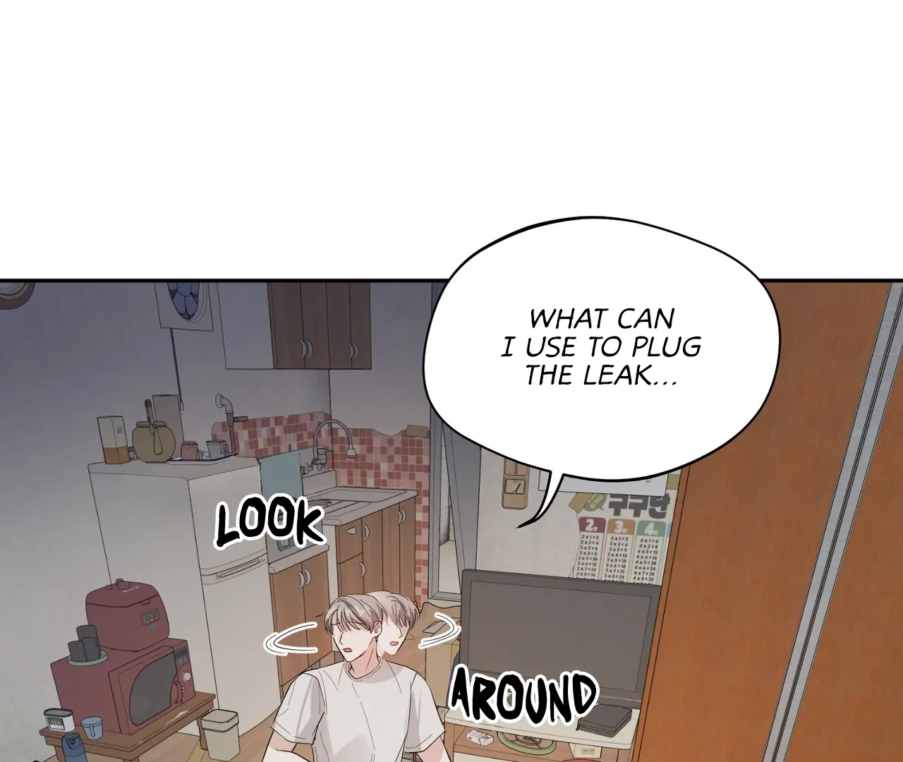 One Day a Gangster 𖤍 DLS 𖤍 - Chapter 07 manhwa