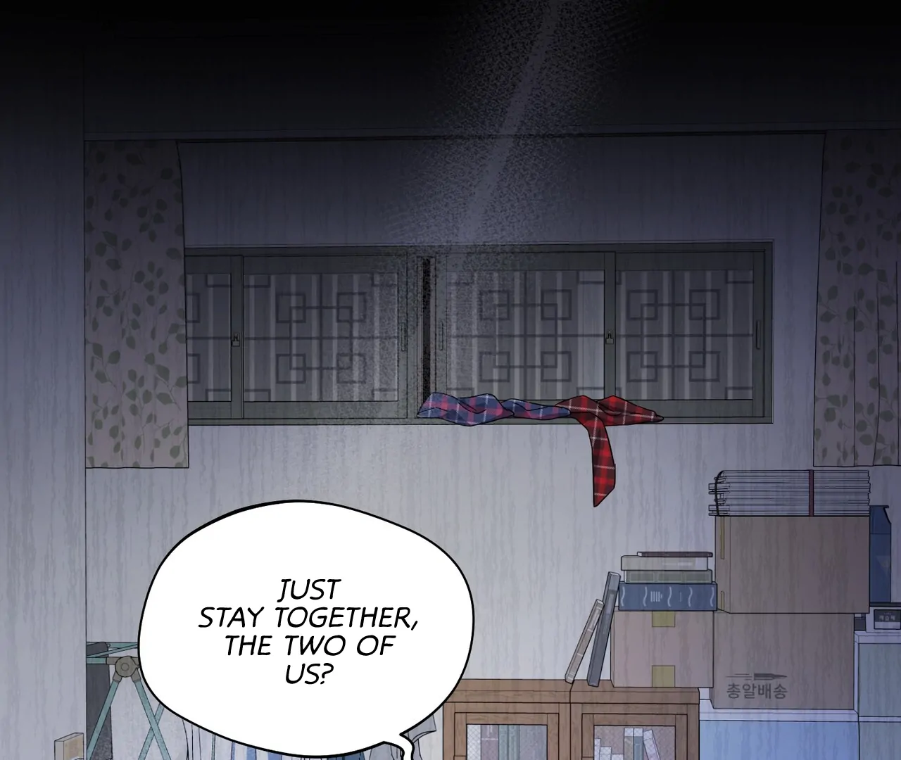 One Day a Gangster 𖤍 DLS 𖤍 - Chapter 07 manhwa