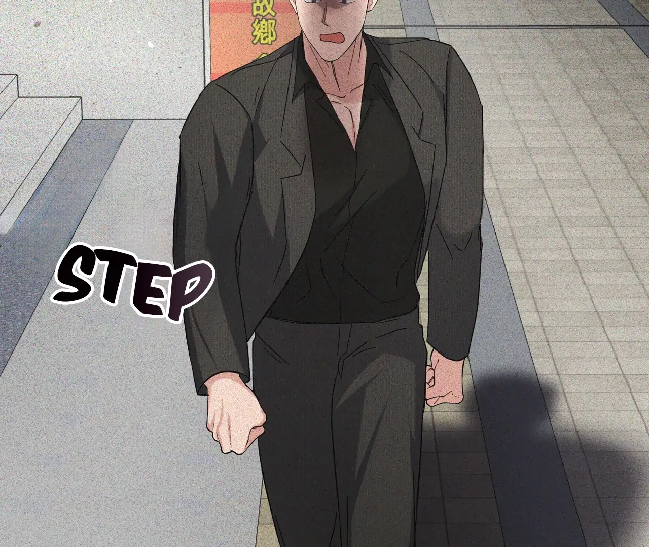 One Day a Gangster 𖤍 DLS 𖤍 - Chapter 07 manhwa