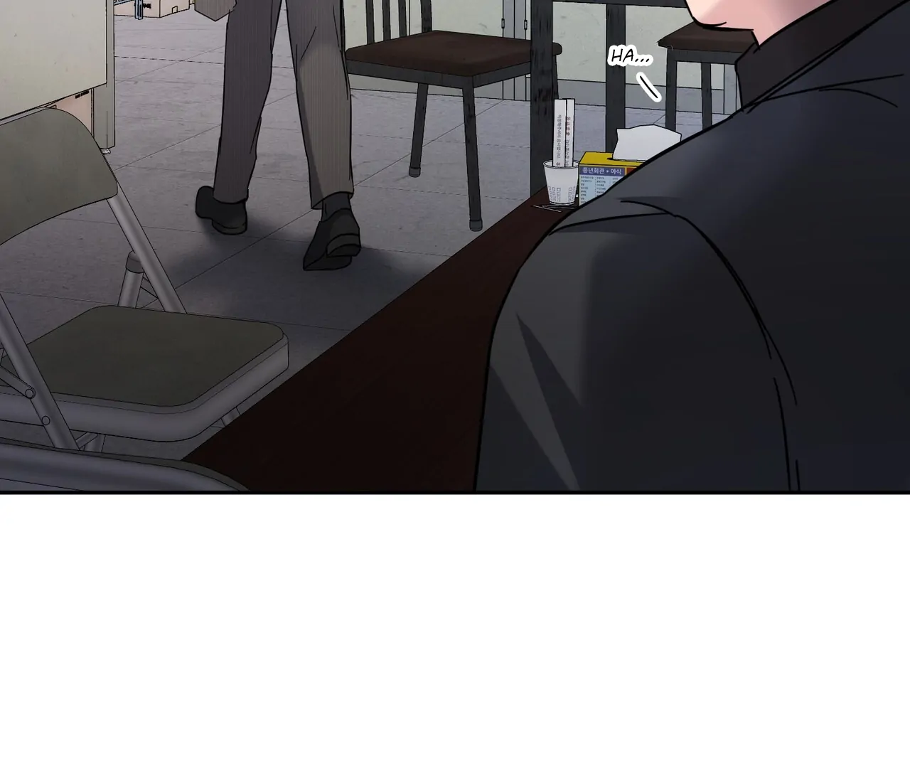 One Day a Gangster 𖤍 DLS 𖤍 - Chapter 07 manhwa