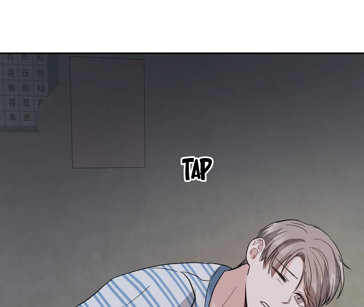 One Day a Gangster 𖤍 DLS 𖤍 - Chapter 07 manhwa