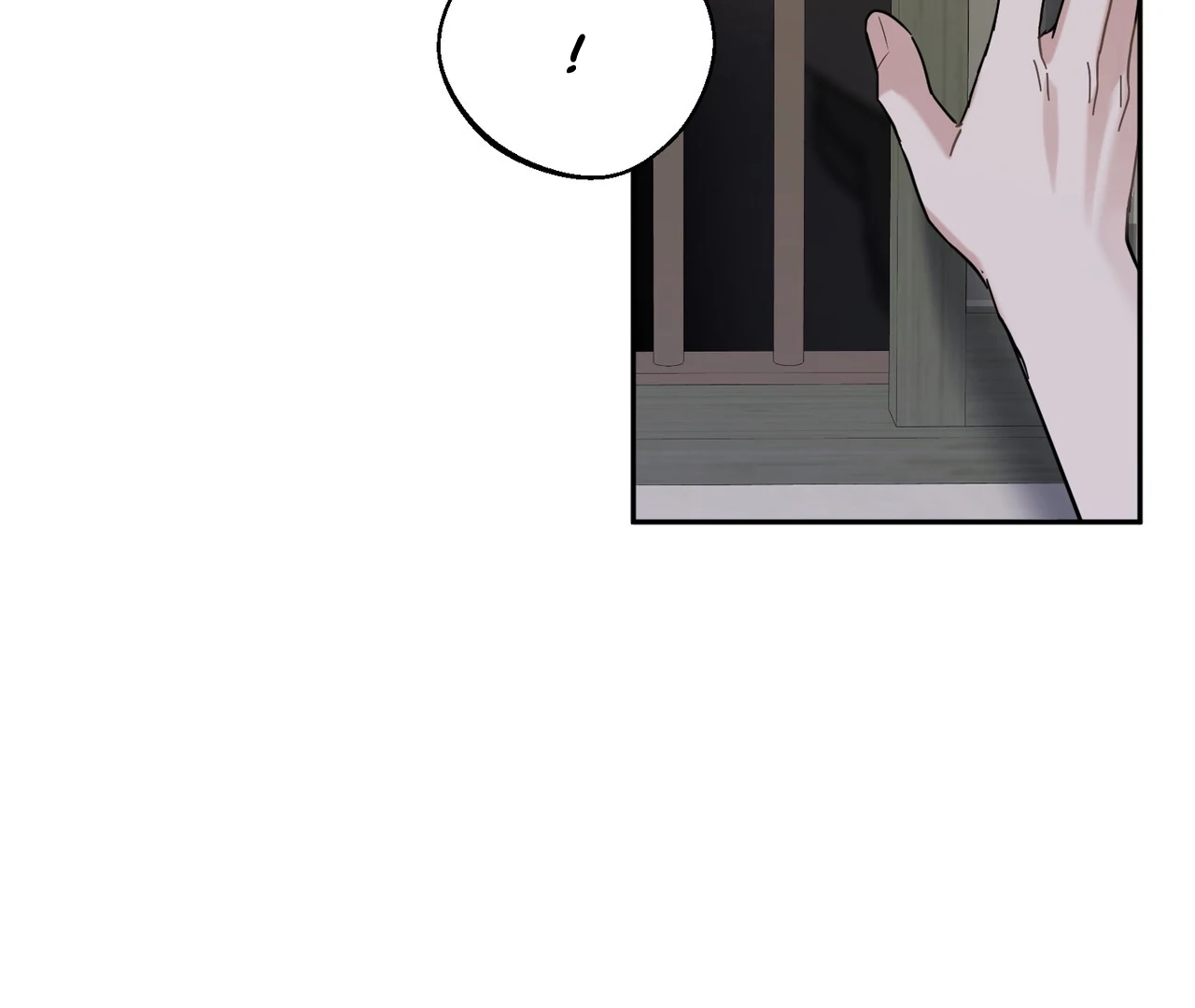 One Day a Gangster 𖤍 DLS 𖤍 - Chapter 07 manhwa