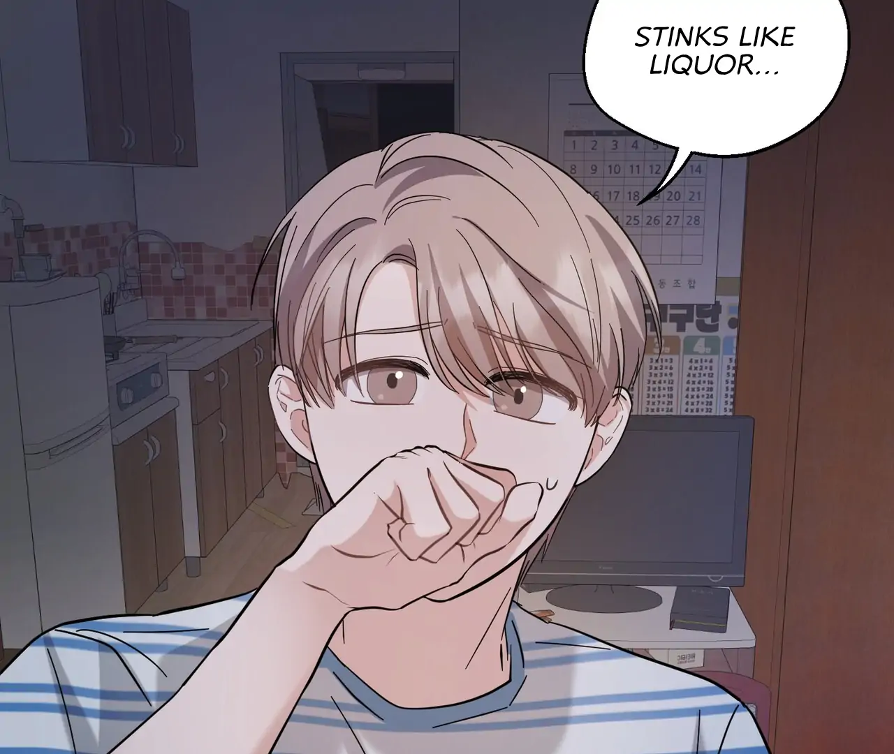 One Day a Gangster 𖤍 DLS 𖤍 - Chapter 07 manhwa